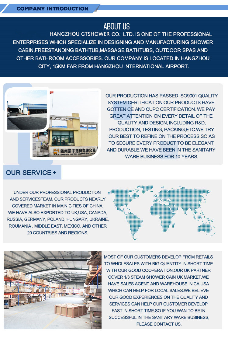 详情图_07_副本 详情图_07_副本